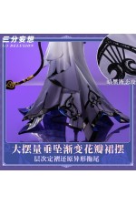 1/3 Delusion Honkai Star Rail The Dahlia Constance Cosplay Costume